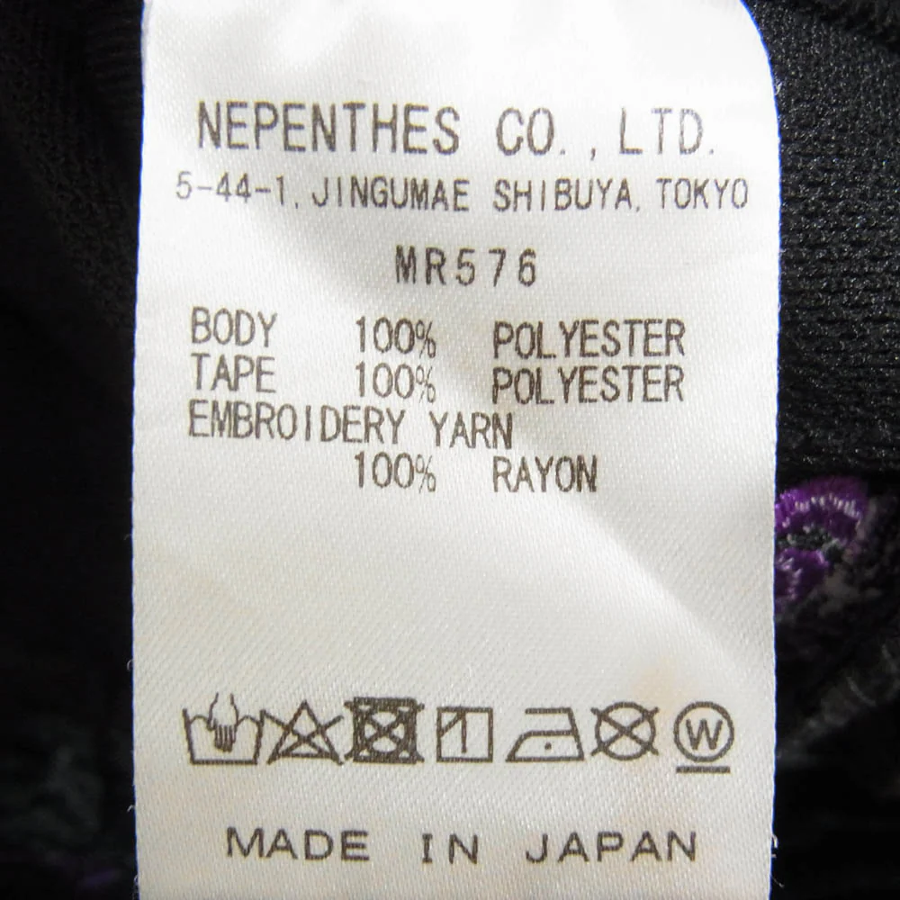Needles ニードルス MR576 SUNRISE MARKET別注 サンライズマーケット パピヨン刺繡 サイドライン トラック パンツ ブラック系 L【中古】 - Image 4