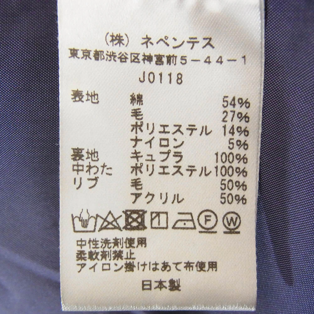 Needles ニードルス 21AW J0118 B.B.JACKET GOBELIN ジャガード ジップアップ ゴブラン織り ペイズリー ベースボール ジャケット ブルゾン ブラック系 M【中古】 - Image 6