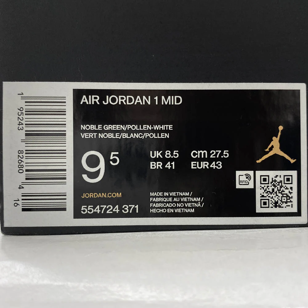 NIKE ナイキ 554724-371 Air Jordan 1 Mid Seattle Supersonics エアジョーダン1 ミッド シアトル スーパーソニックス ミドルカット スニーカー グリーン系 ホワイト系 27.5cm【中古】 - Image 7
