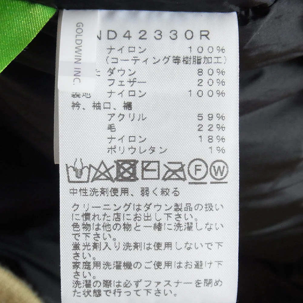 THE NORTH FACE ノースフェイス ND42330R GTX Insulation Bomber Jacket GORE-TEX インサレーション ボンバー ジャケット ゴアテックス ダウン ジャケット ベージュ系 L【中古】 - Image 6