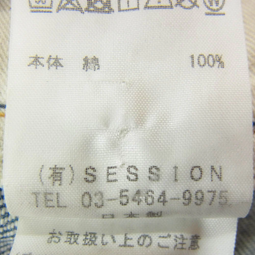 サージ STAPLE スタプレ デニム パンツ インディゴブルー系 24【中古】 - Image 5