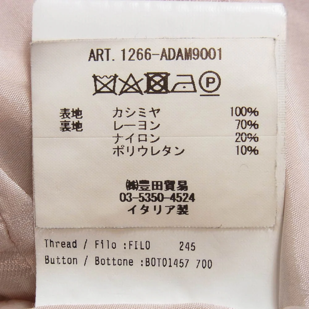 LARDINI ラルディーニ 新型ブートニエール カシミヤ ダブルブレスト ピークドラペル テーラード ジャケット ピンク系 40【中古】 - Image 6