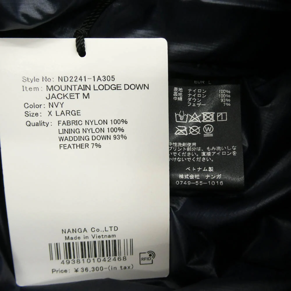 NANGA ãã³ã¬ ND2241-1A305 MOUNTAIN LODGE DOWN JACKET 860ãã£ã«ãã¯ãŒ ããŠã³ãã³ ãããž ããŠã³ ãžã£ã±ãã ããŒãªãã·ã¥ã°ãŒã¹ããŠã³ ãã€ã㌠ãã€ããŒç³» XLãæ°å€åããæªäœ¿çšããäžå€ã - Image 6