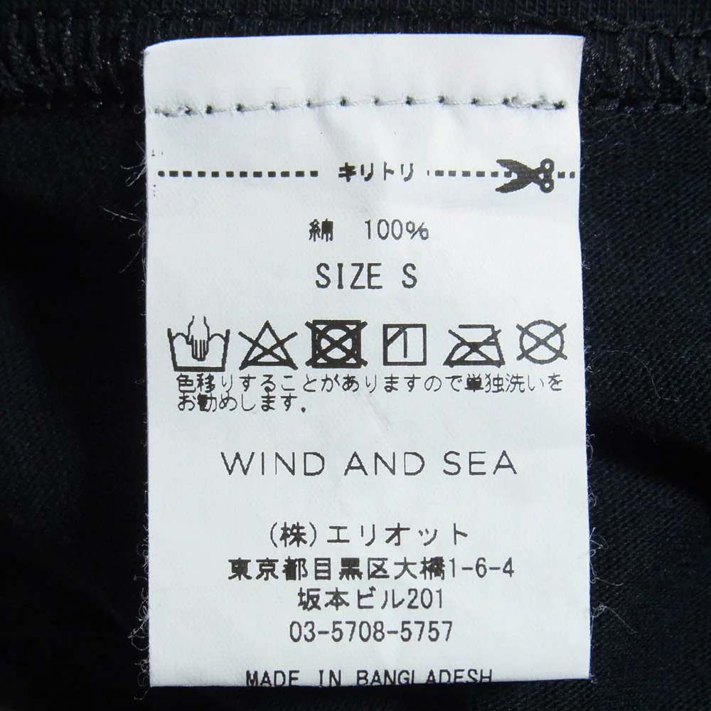 WIND AND SEA ウィンダンシー WDS-ITLIV-02 IT'S A LIVING WDS (SEA) TEE 半袖 Tシャツ ブラック系 S【美品】【中古】 - Image 5