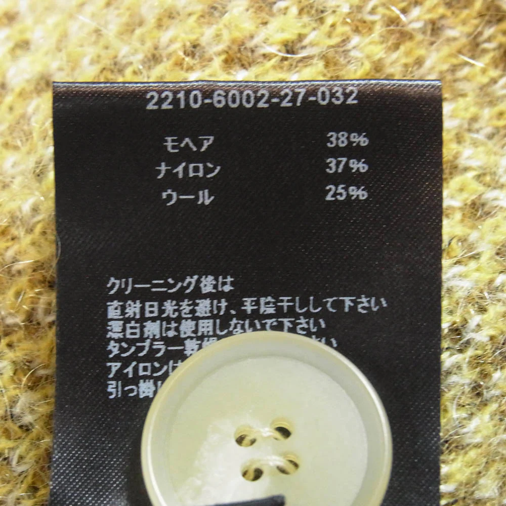 MINEDENIM マインデニム 2210-6002-27-032 アーガイル モヘア ニット カーディガン イエロー系 3【中古】 - Image 6