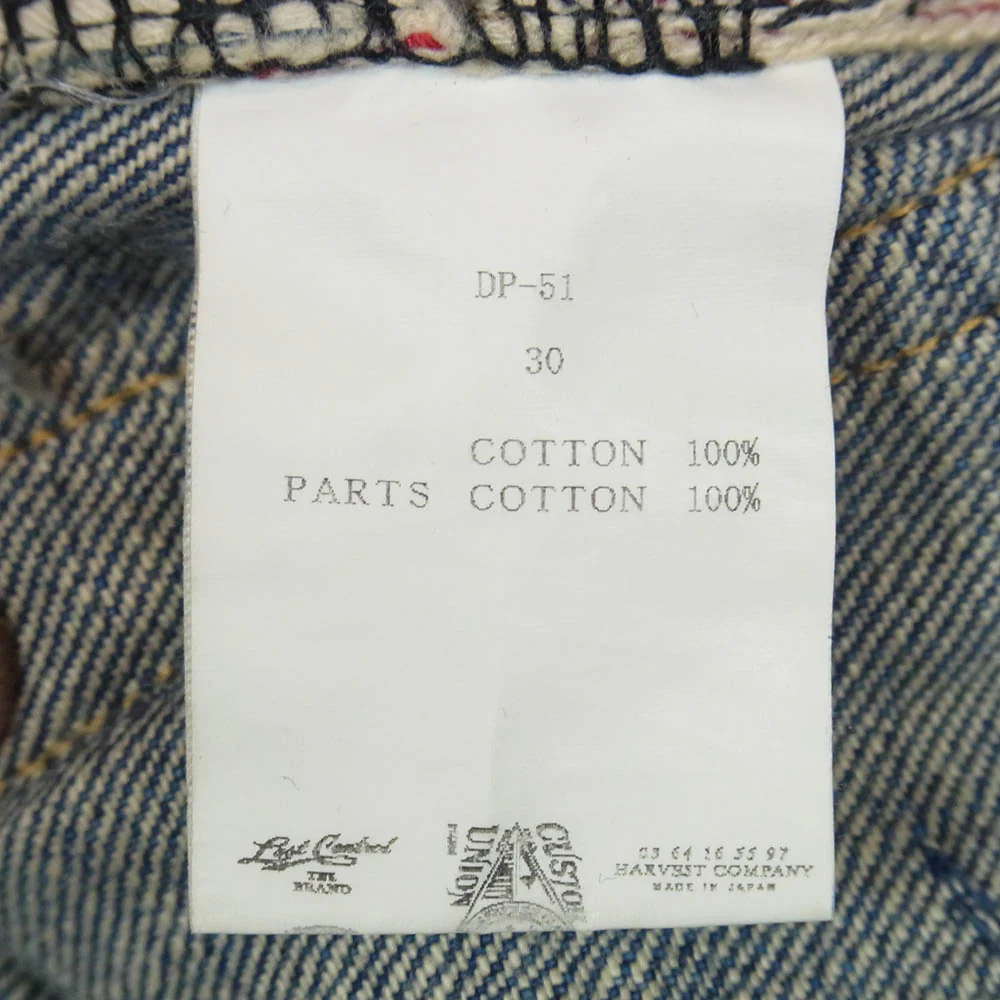 LOST CONTROL ロストコントロール DP-51 Tight Straight 5P Pants タイト ストレート デニム パンツ インディゴブルー系 30【中古】 - Image 5