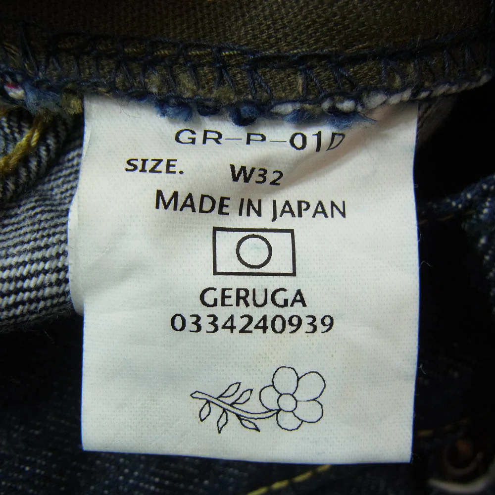 GERUGA ゲルガ GR-P-01D TIGHT STRAIGHT DENIM PANTS ボタンフライ タイト ストレート デニム パンツ インディゴブルー系 32【中古】 - Image 5