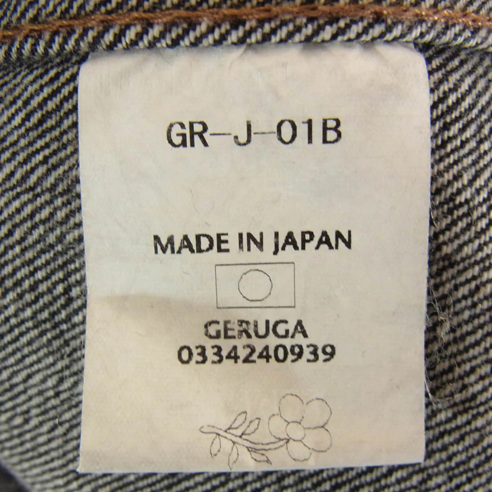 GERUGA ゲルガ GR-J-01B 1ST DENIM JACKET デニム ジャケット ブラック系 サイズ表記無【中古】 - Image 6