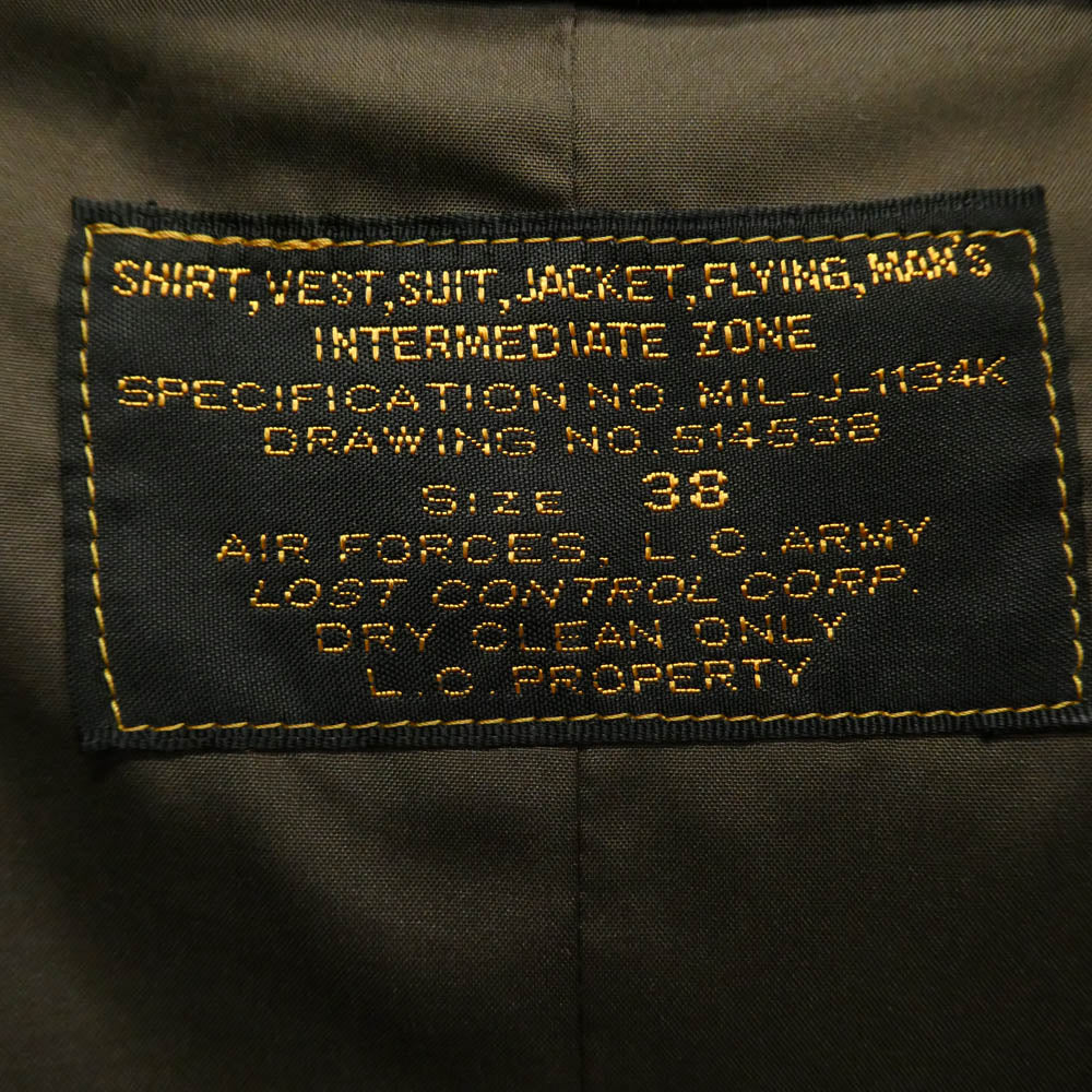 LOST CONTROL ロストコントロール L17A2-4013 Fishtail Parka フィッシュテール パーカ ジャケット モッズコート ブラック系 ブラウン系 38【中古】 - Image 6