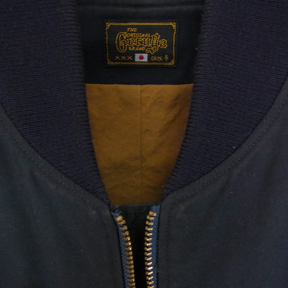 GERUGA ã²ã«ã¬ GR-J-104 WIND SHELL JACKET ãŠã£ã³ã ã·ã§ã« ãžã£ã±ãã ãã«ãŸã³ ãã€ããŒç³» 4ãäžå€ã - Image 3