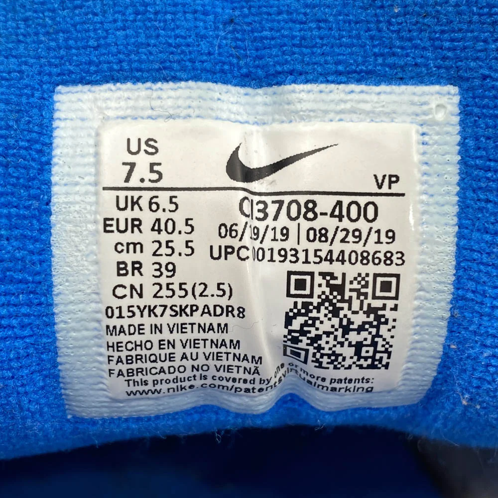 NIKE ナイキ CI3708-400 Air Max 97 Tokyo 2020 Blue エアマックス97 東京2020 ブルー ローカットスニーカー ブルー系 25.5cm【中古】 - Image 7