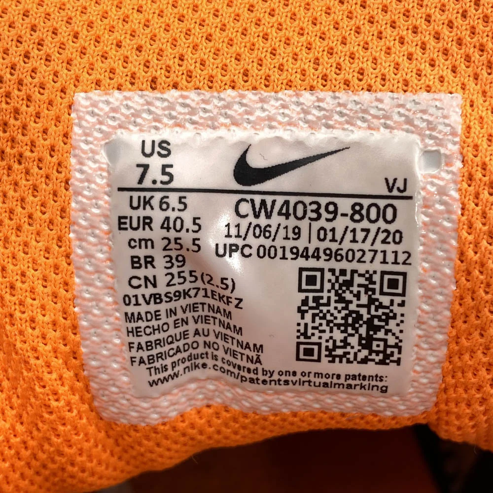 NIKE ナイキ CW4039-800 Air Max 90 Orange Camo エアマックス90 オレンジカモ ローカットスニーカー オレンジ系 25.5cm【中古】 - Image 7