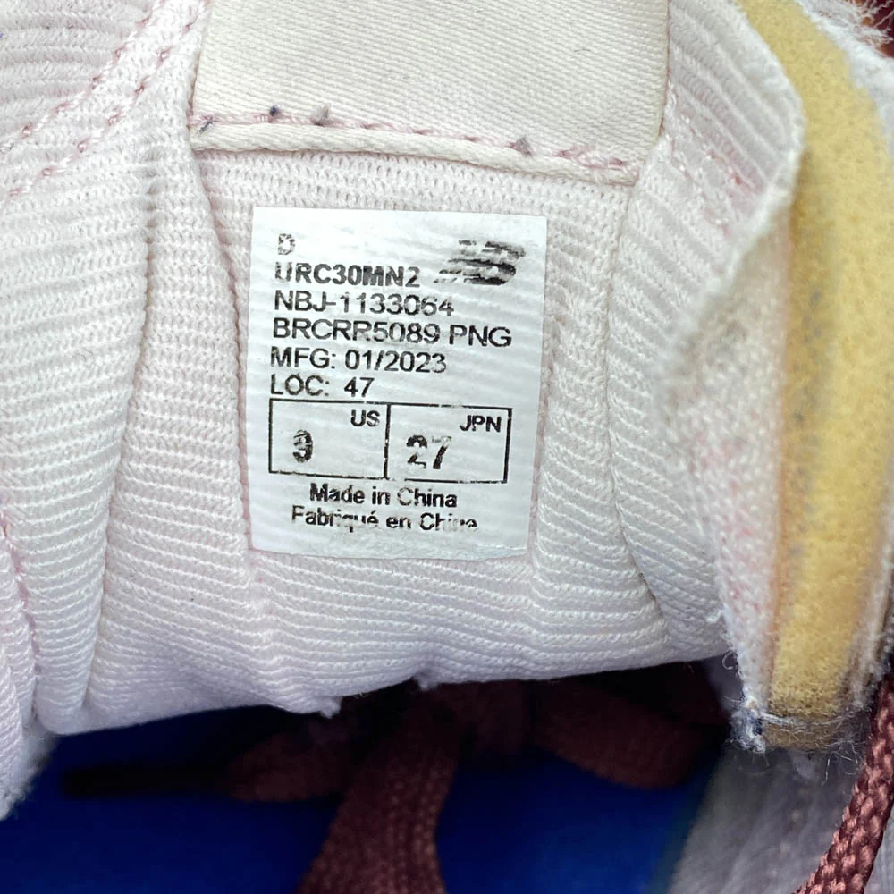 JUNYA WATANABE COMME des GARCONS ジュンヤワタナベコムデギャルソン 23SS NBJ-1133064 × NEW BALANCE RC30 オレンジ バーガンディ ローカット スニーカー オレンジ系 エンジ系 27cm【中古】 - Image 7