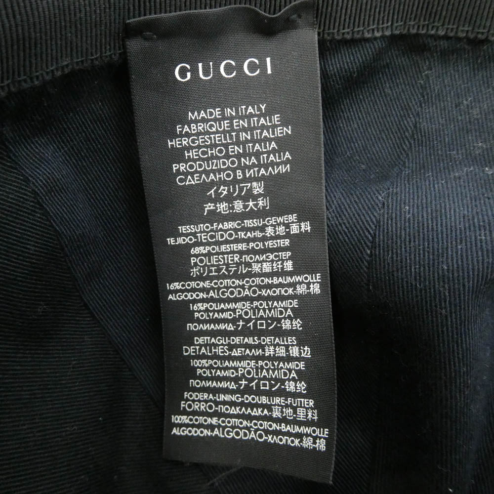 GUCCI グッチ 200035 KQWBG GGキャンバス シェリーライン ベースボール キャップ 帽子 ブラック系 XL【中古】 - Image 7