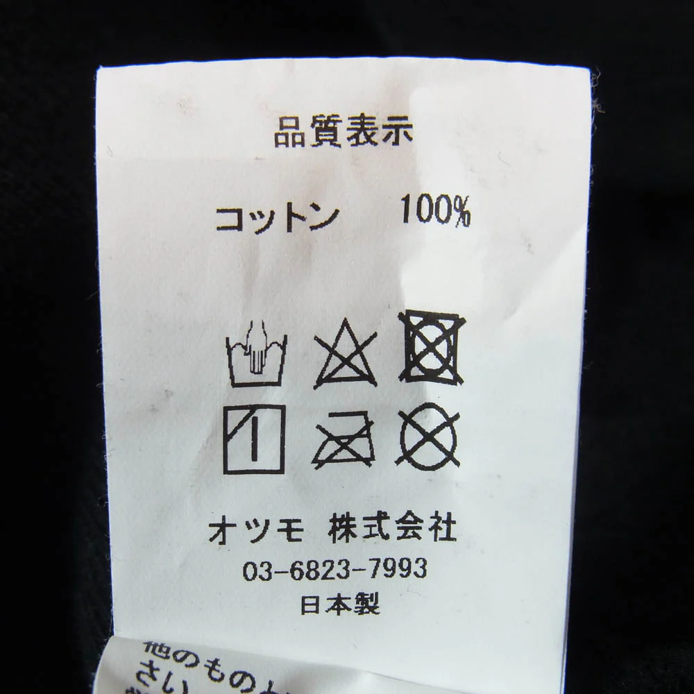 Wasted Youth ウェイステッドユース LOGO SWEAT ロゴ スウェット トレーナー ブラック系 XL【中古】 - Image 6