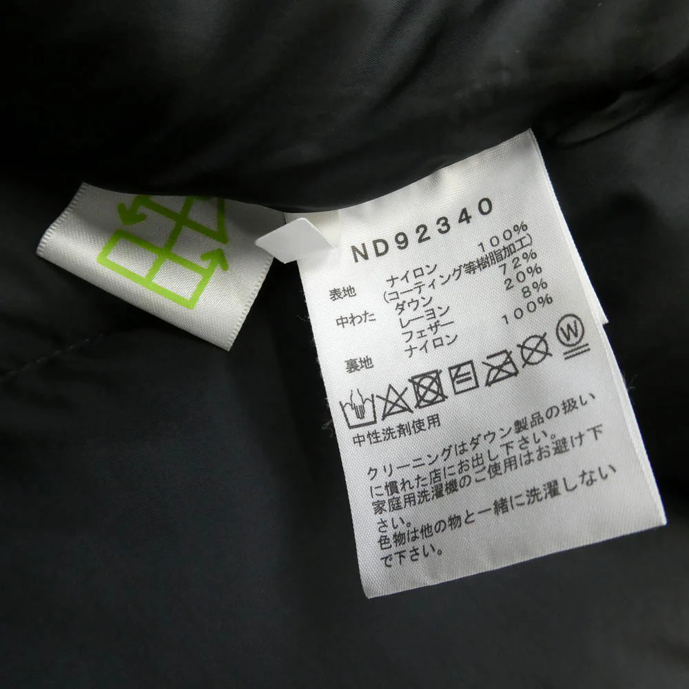 THE NORTH FACE ノースフェイス ND92340 BALTRO LIGHT JACKET バルトロ ライト ダウン ジャケット ブラック系 L【中古】 - Image 7