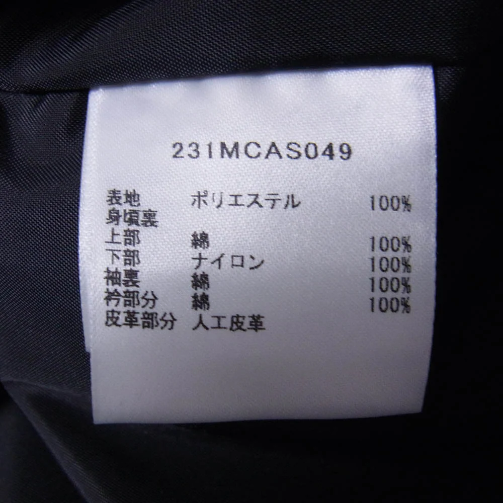 Barbour バブアー 23SS 231MCAS049 Bshop別注 BEAUFORT ビューフォート ノンオイルド ジャケット ブラック系 38【中古】 - Image 5