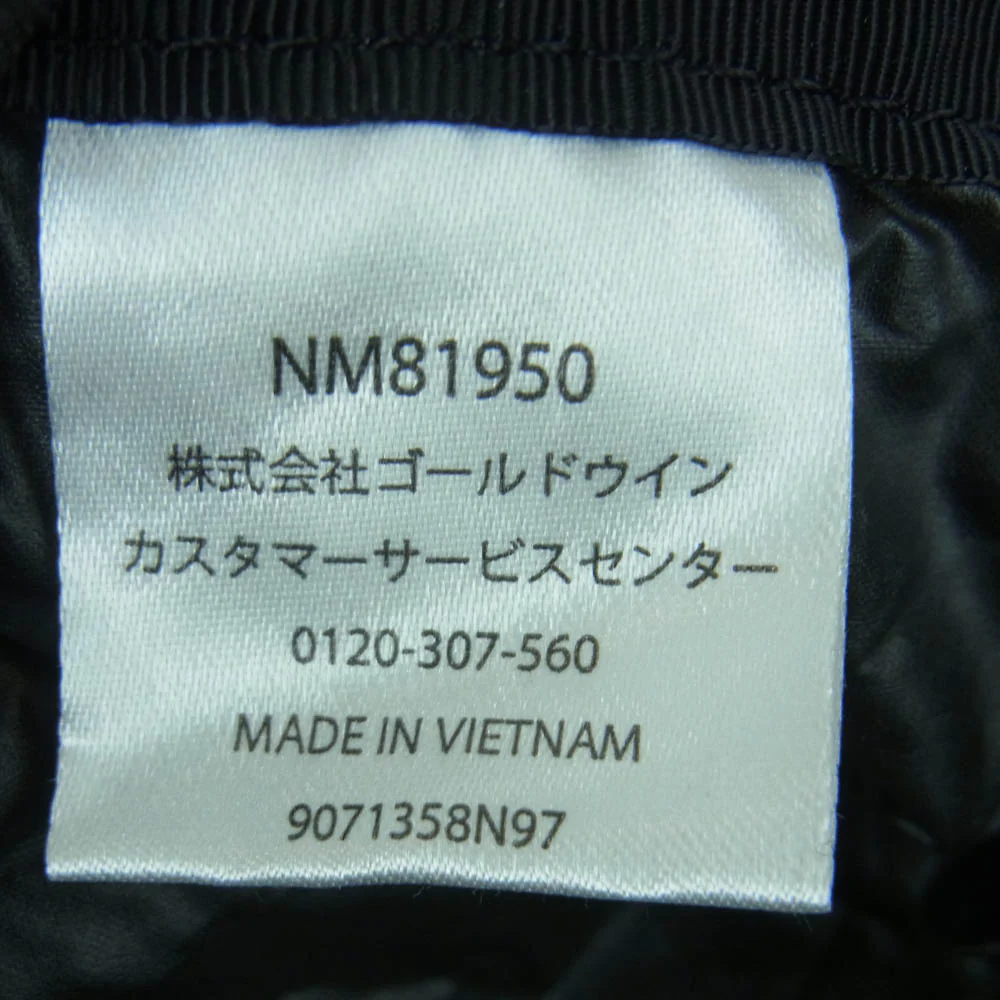 THE NORTH FACE ノースフェイス NM81950 FLYWEIGHT PACK22 フライウェイト パック デイパック バックパック 折り畳み リュック バッグ ブラック系【中古】 - Image 7