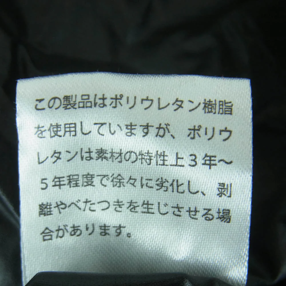 THE NORTH FACE ノースフェイス NM81950 FLYWEIGHT PACK22 フライウェイト パック デイパック バックパック 折り畳み リュック バッグ ブラック系【中古】 - Image 8