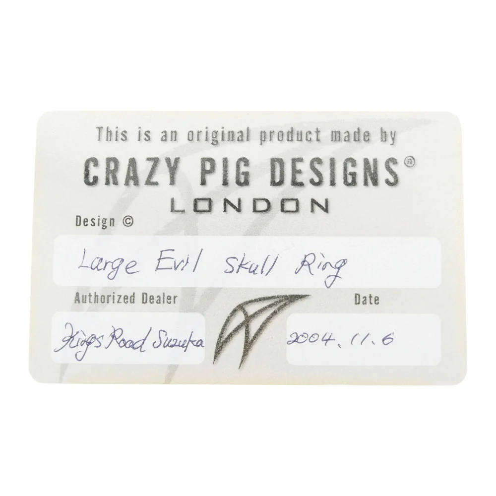 CRAZY PIG クレイジーピッグ ギャランティ付属 LARGE EVIL SKULL ラージ エビル スカル リング シルバー系 18号【中古】 - Image 8