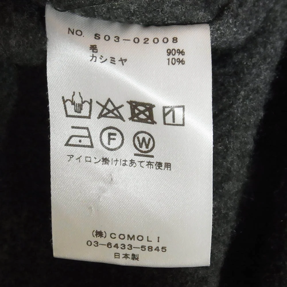 COMOLI コモリ 20AW S03-02008 カシミヤ混ウール チェック オープンカラー シャツ ダークグレー系 2【中古】 - Image 6