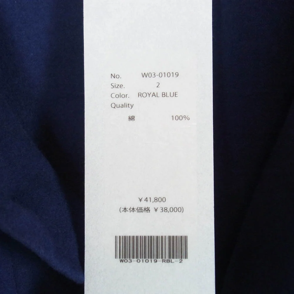 COMOLI コモリ 22AW W03-01019 コットンネル ワークジャケット カバーオール ROYAL BLUE 2【中古】 - Image 6