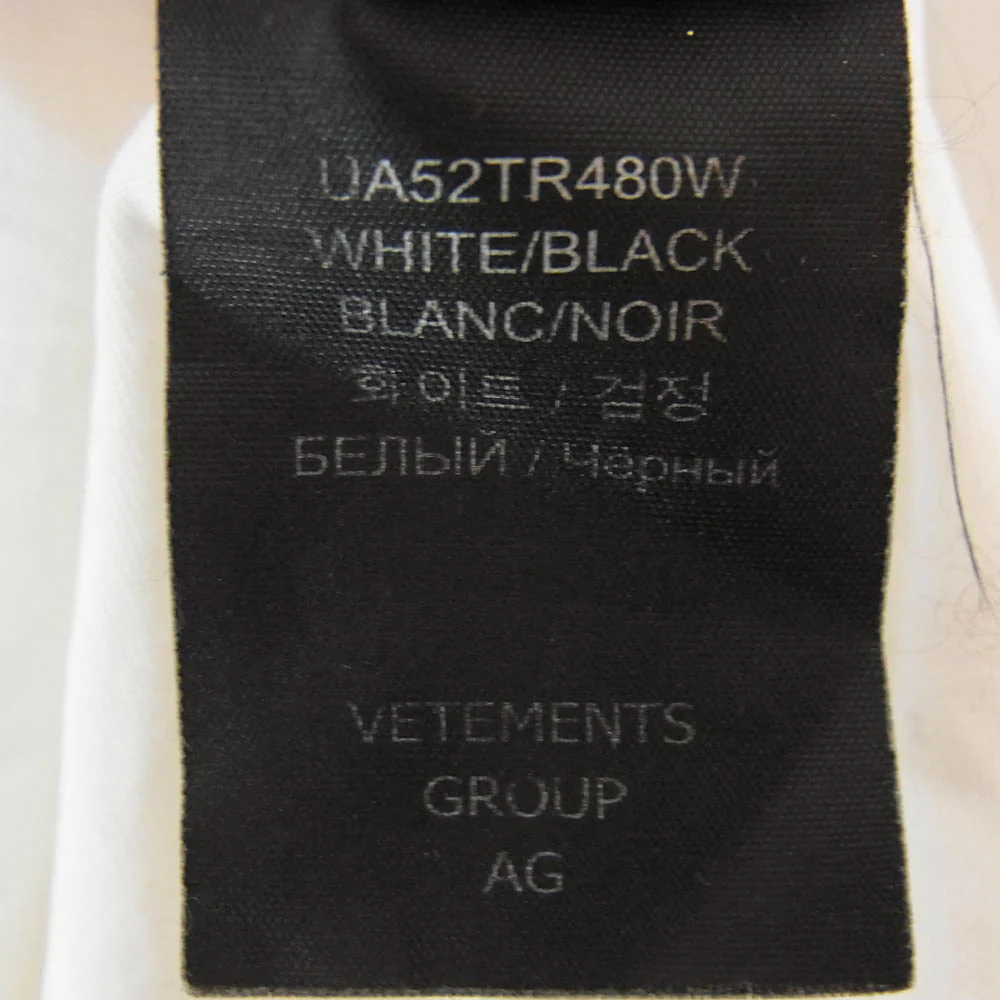 VETEMENTS ヴェトモン 21AW UA52TR480W Black Label Oversized ブラック ラベル バックプリント オーバーサイズ Tシャツ 半袖カットソー ホワイト系 XS【中古】 - Image 5