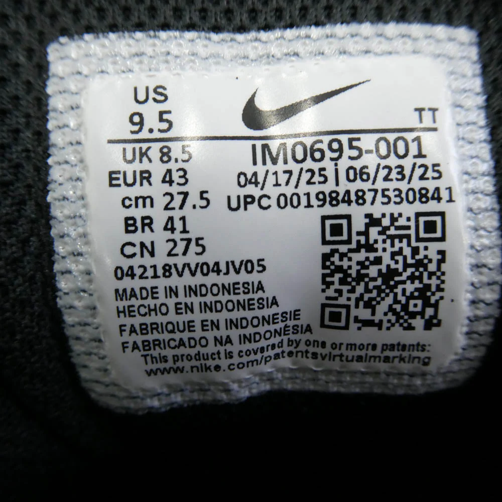 NIKE ナイキ IM0695-001 Air Max 95 Big Bubble Black エアマックス 95 ビッグバブル ブラック スニーカー ブラック系 27.5cm【中古】 - Image 8