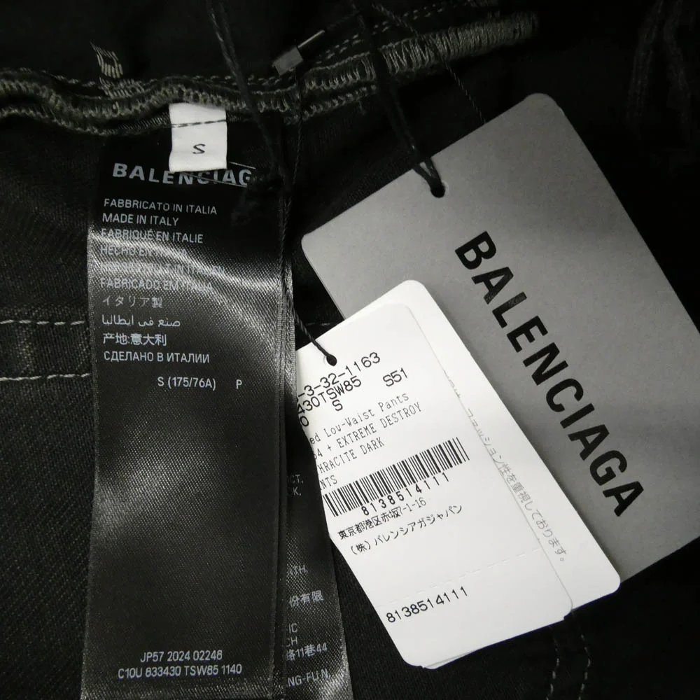 BALENCIAGA バレンシアガ 833430 TSW85 ダメージ クラッシュ デストロイ 加工 ローライズ ブラック デニム パンツ ブラック系 S【美品】【中古】 - Image 4