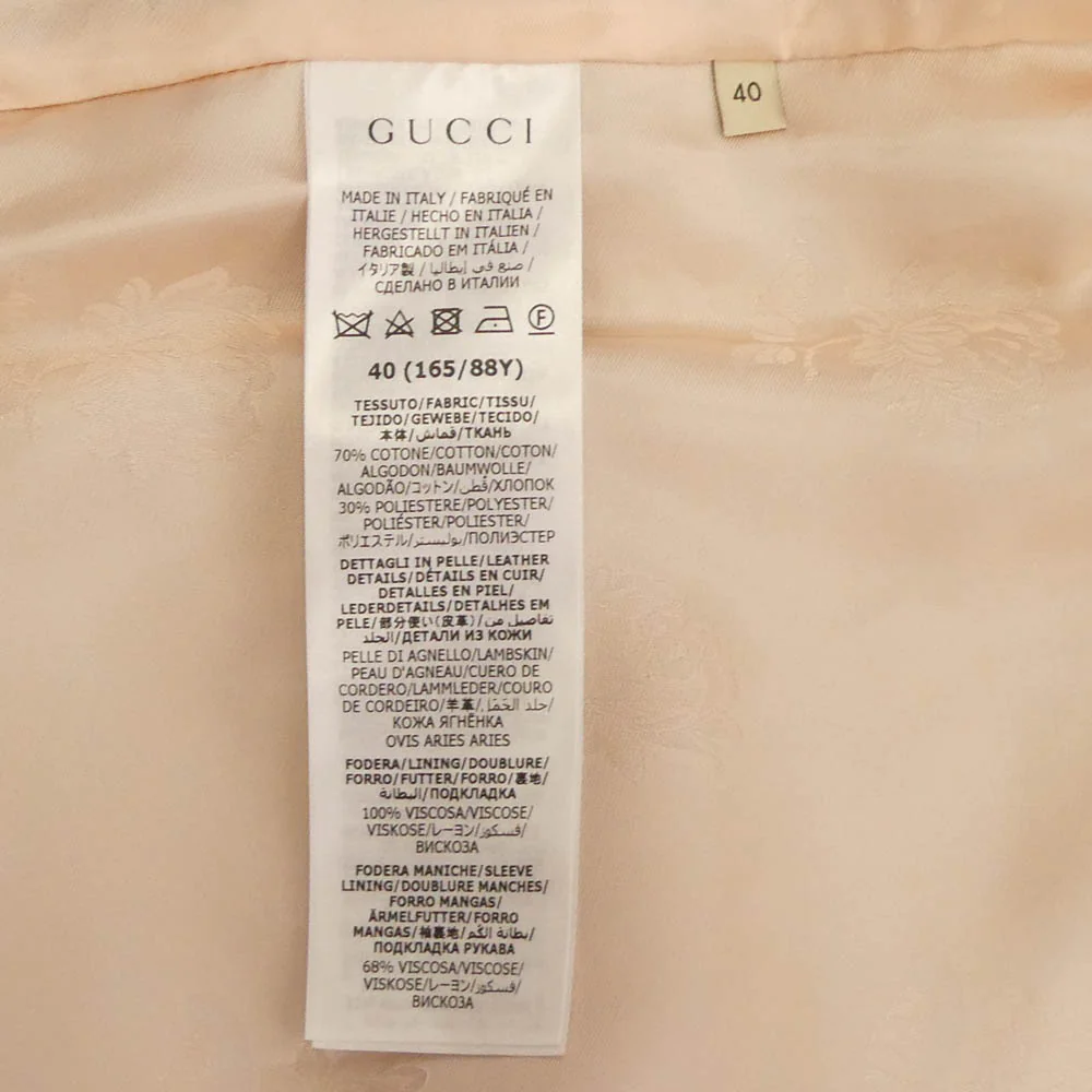 GUCCI グッチ GGキャンバス シェリーライン レザー ジャケット ライトブラウン系 マルチカラー系 40【新古品】【未使用】【中古】 - Image 6