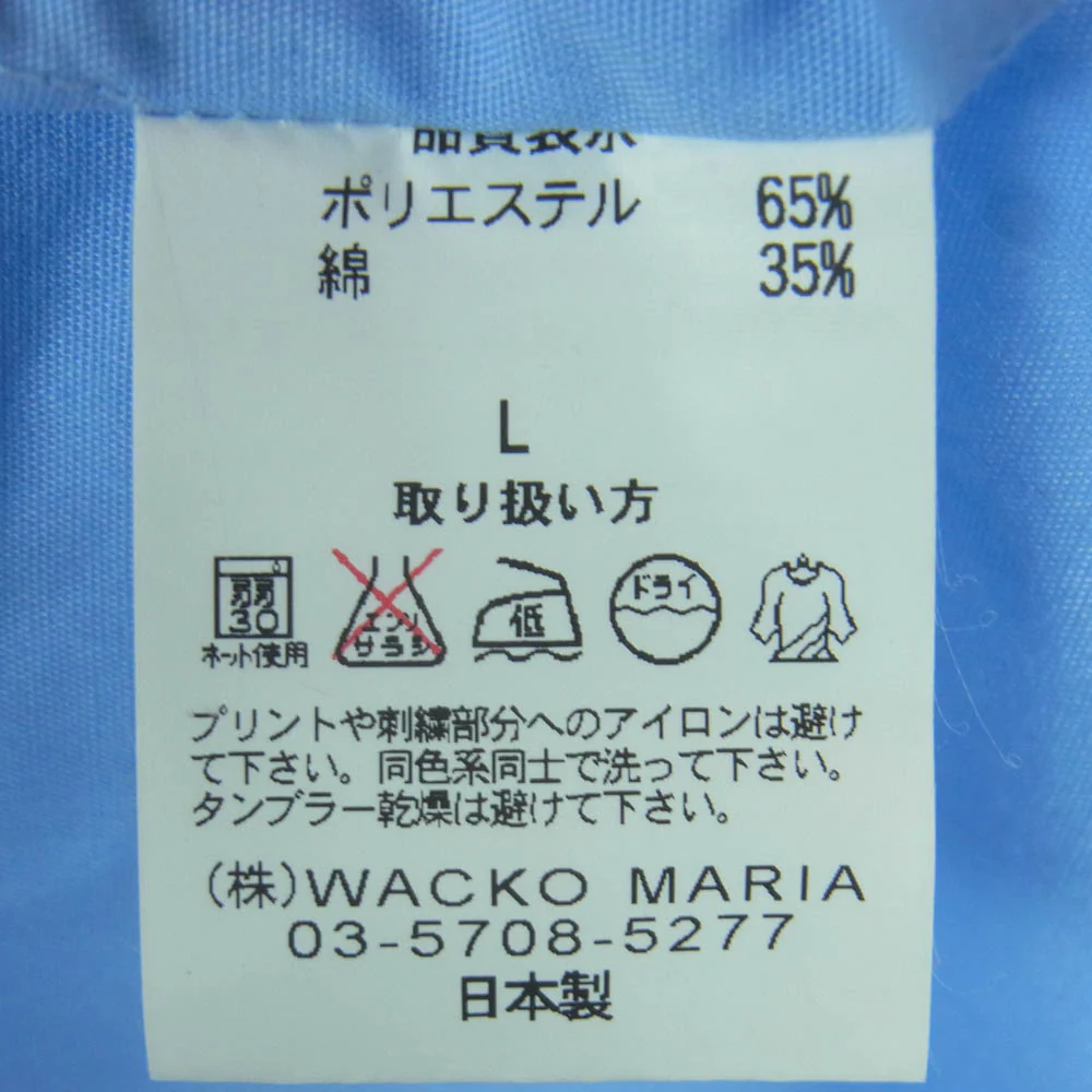 WACKO MARIA ワコマリア WORK SHIRT GP SOUL REBEL バック刺繍 半袖 ワーク シャツ 日本製 ライトブルー系 L【中古】 - Image 5