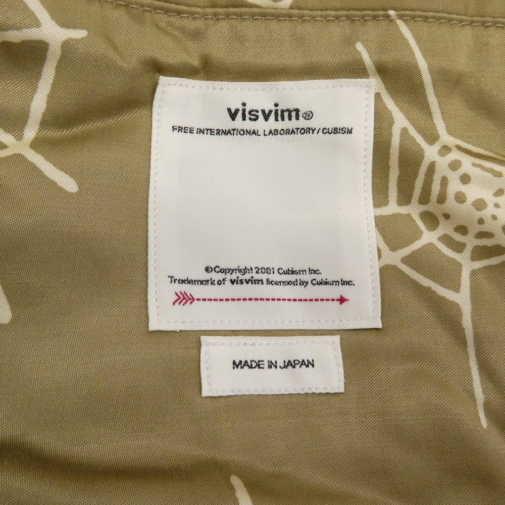 VISVIM ビズビム 0119405013010 NAPIER DRIVING COAT ネピア ドライビング コート ベージュ系 2【中古】 - Image 6