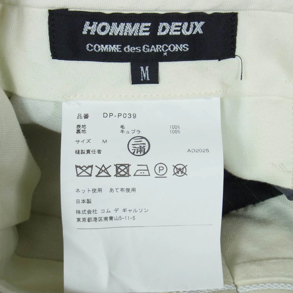 COMME des GARCONS HOMME DEUX コムデギャルソンオムドゥ 25AW DP-P039 AD2025 ウール ストライプ スラックス ブラック系 M【美品】【中古】 - Image 3