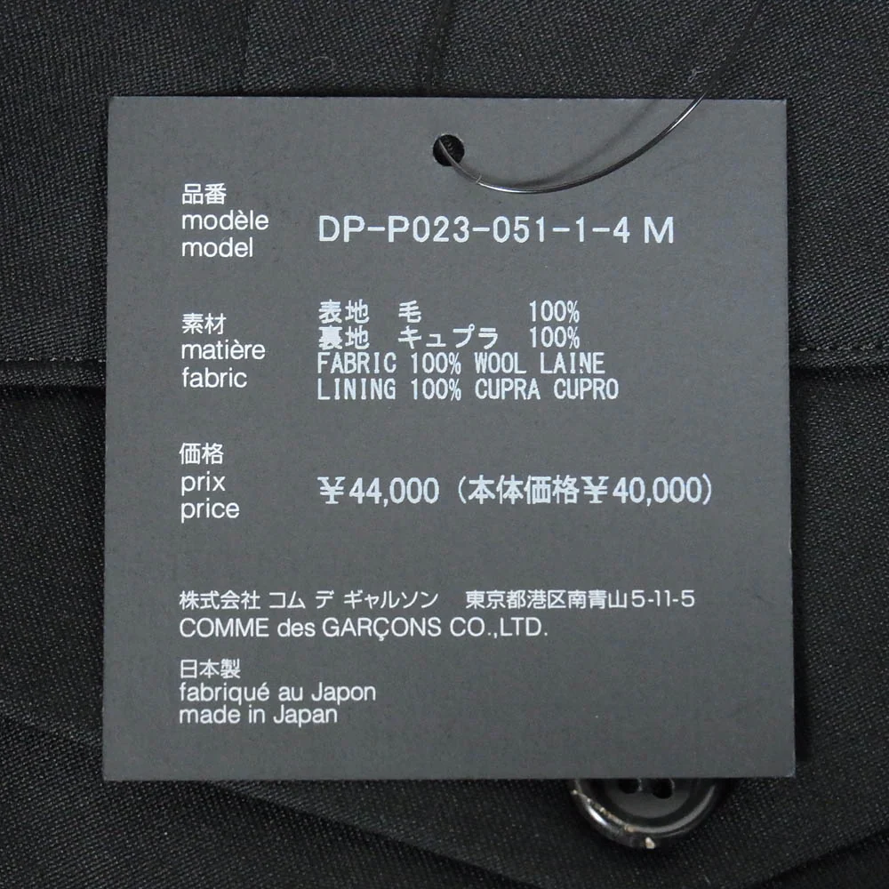 COMME des GARCONS HOMME DEUX コムデギャルソンオムドゥ 25AW DP-P023 AD2025 ウール スラックス ブラック系 M【美品】【中古】 - Image 4