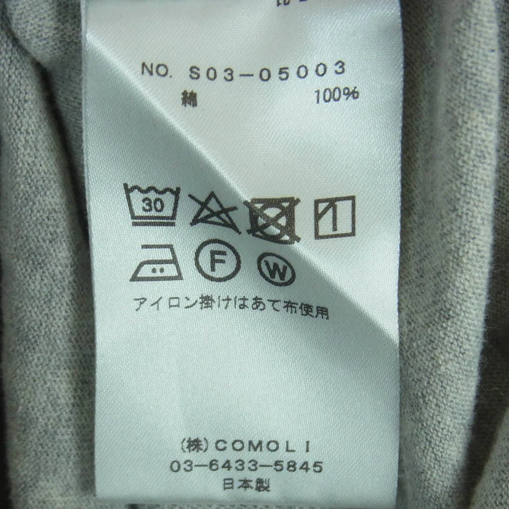 COMOLI コモリ 20AW S03-05003 フットボール 長袖 Tシャツ カットソー 日本製 グレー系 3【中古】 - Image 8