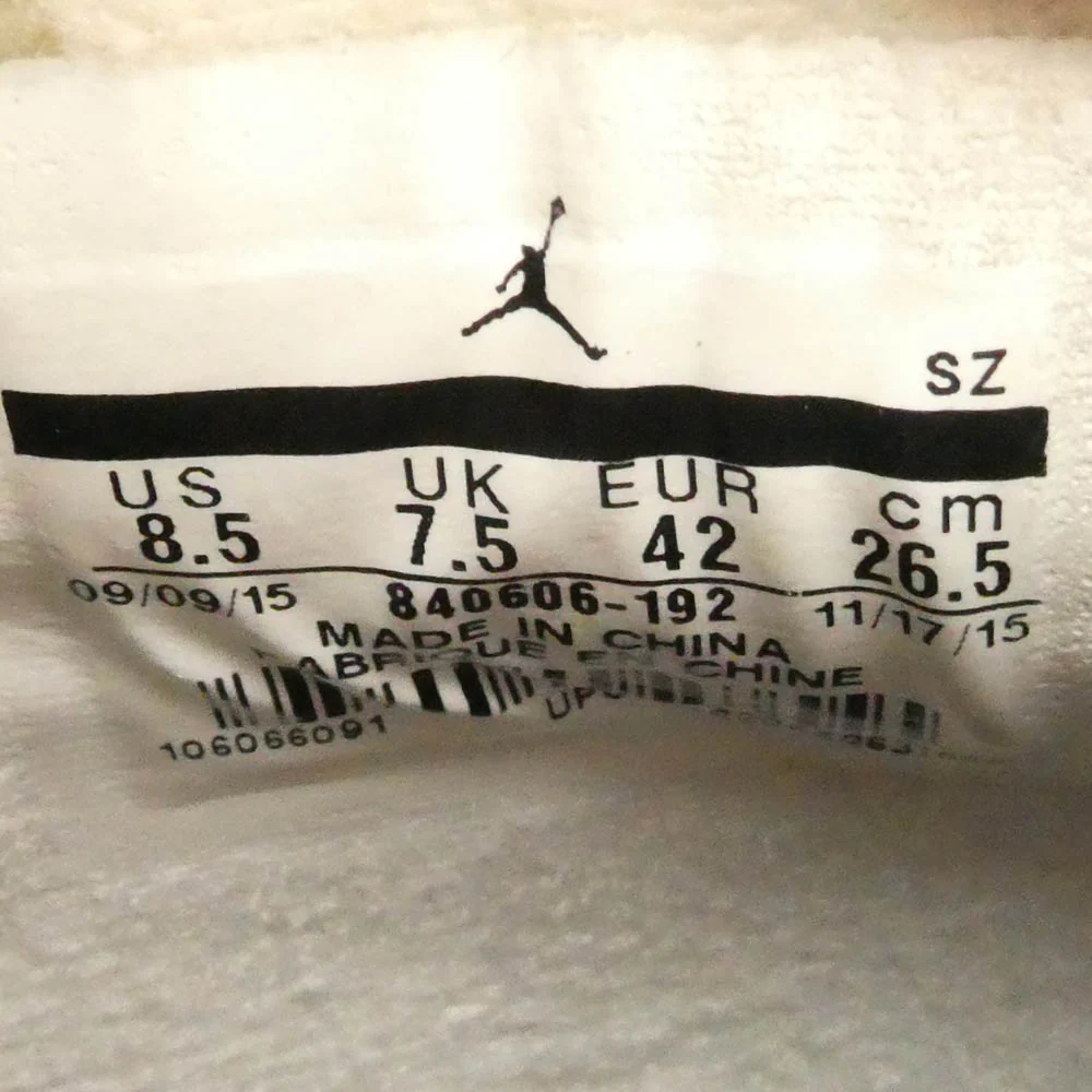 NIKE ナイキ 840606-192 Air Jordan 4 Retro White Cement (2016) エアジョーダン4 レトロ ホワイト セメント ホワイト系 26.5cm【中古】 - Image 7