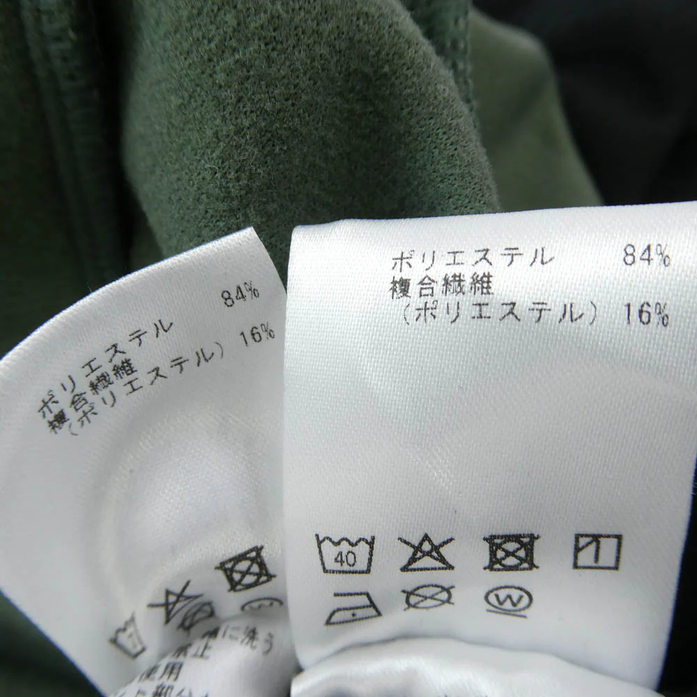 DESCENTE デサント DMMWJF24 DMMWJG24 S.F.TECH SHIELD パーカー スウェット パンツ セットアップ カーキ系 ブラック系 S【中古】 - Image 8