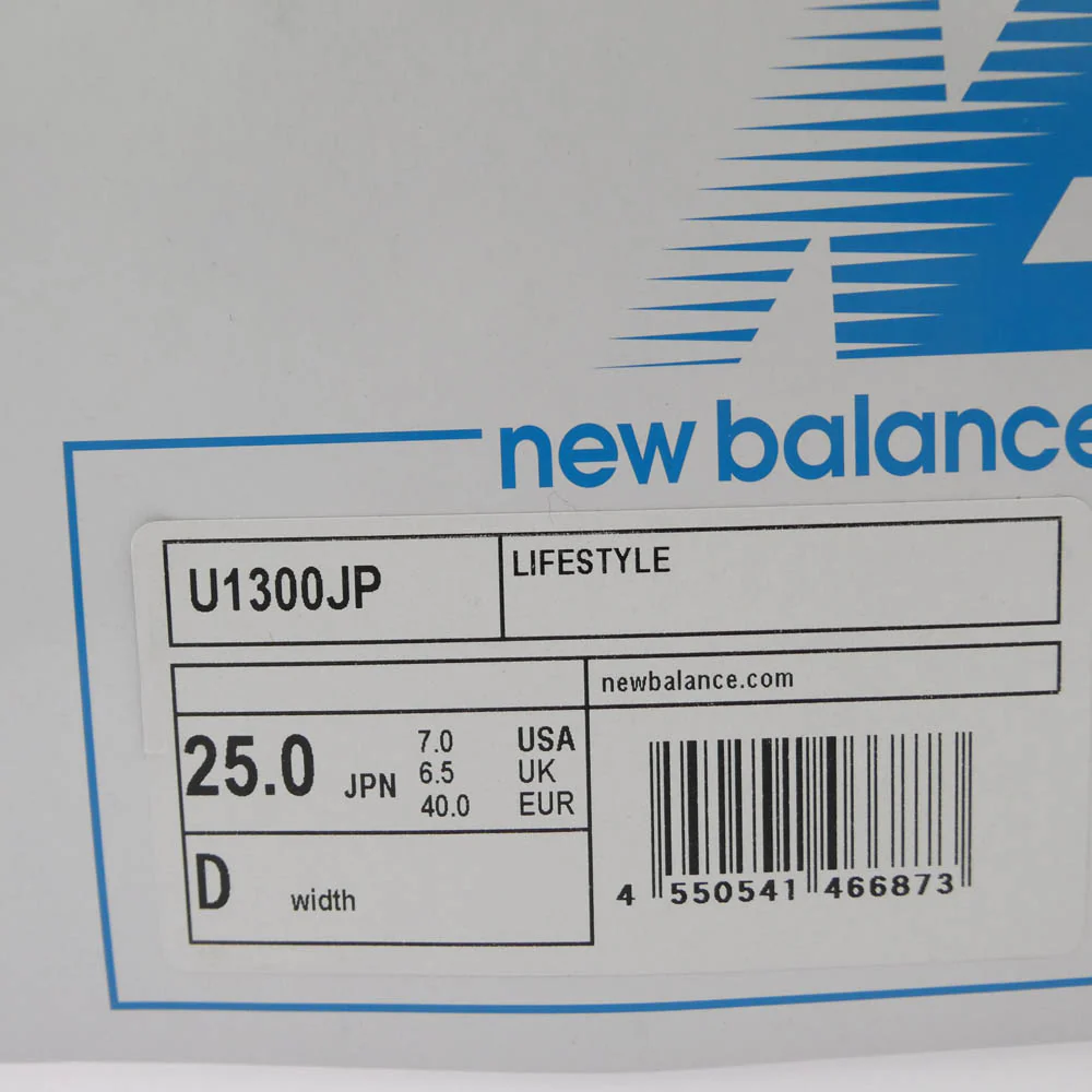 NEW BALANCE ニューバランス U1300JP Mirage Gray Monument Silver Birch ミラージュグレー モニュメント シルバーバーチ スニーカー グレー系 25cm【極上美品】【中古】 - Image 7