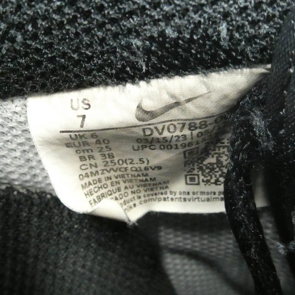 NIKE ナイキ DV0788-001 Air Force 1 Low 07 AF1 エアフォース ロー スニーカー ブラック系 ホワイト系 25cm【中古】 - Image 7