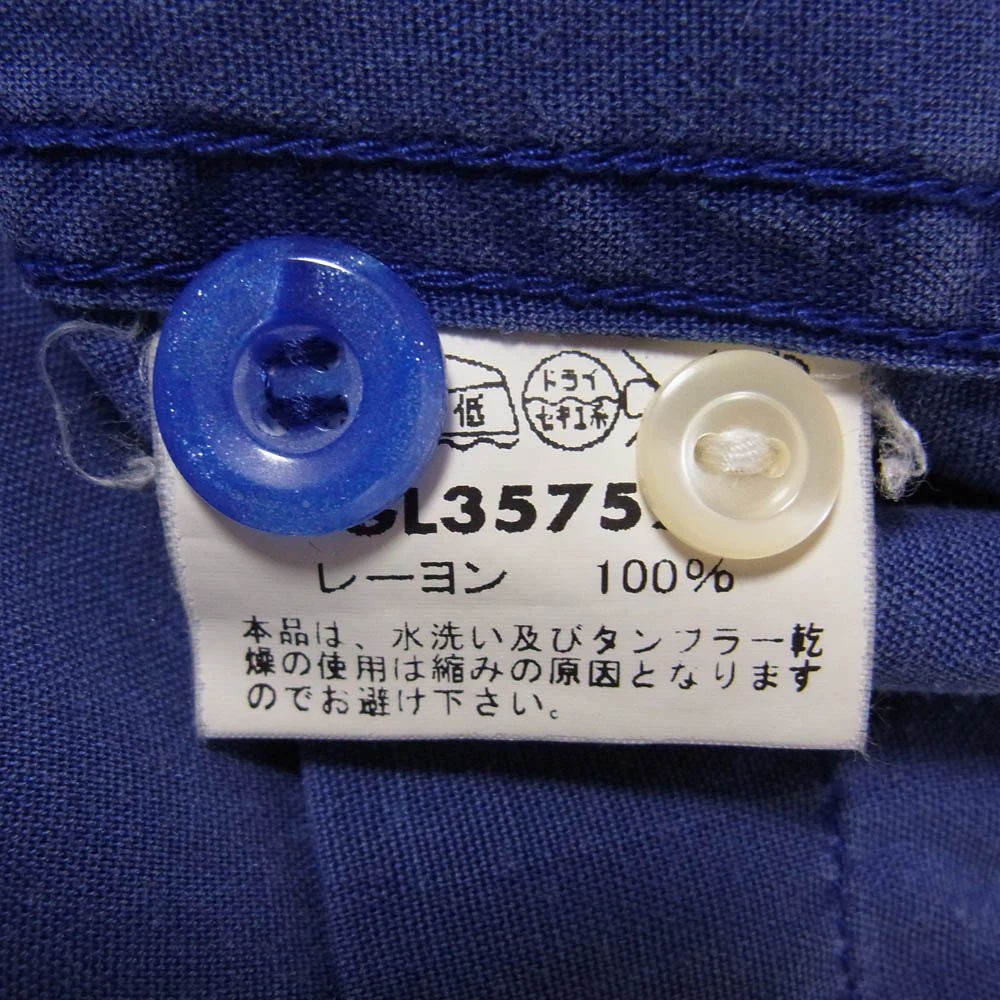 GOLD ゴールド GL35752 Rayon Bowling Shirt レーヨン ボーリング 半袖 シャツ ブルー系 M【中古】 - Image 5