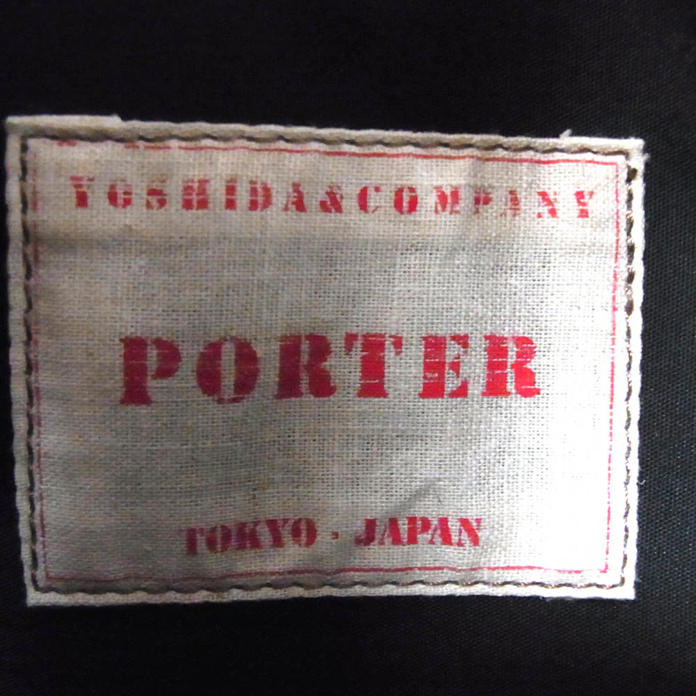PORTER ポーター ×B印 YOSHIDA ヨシダ grocery別注 tote トート バッグ カーキ系【中古】 - Image 7