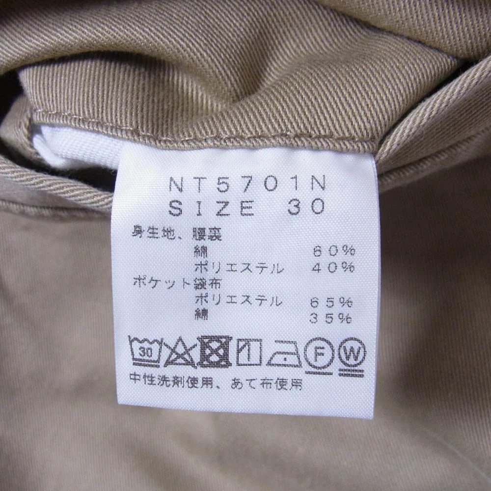 THE NORTH FACE ノースフェイス NT5701N PURPLE LABEL パープル レーベル STRETCH TWILL WIDE PANTS ストレッチ ツイル ワイド パンツ ベージュ系 30【中古】 - Image 4