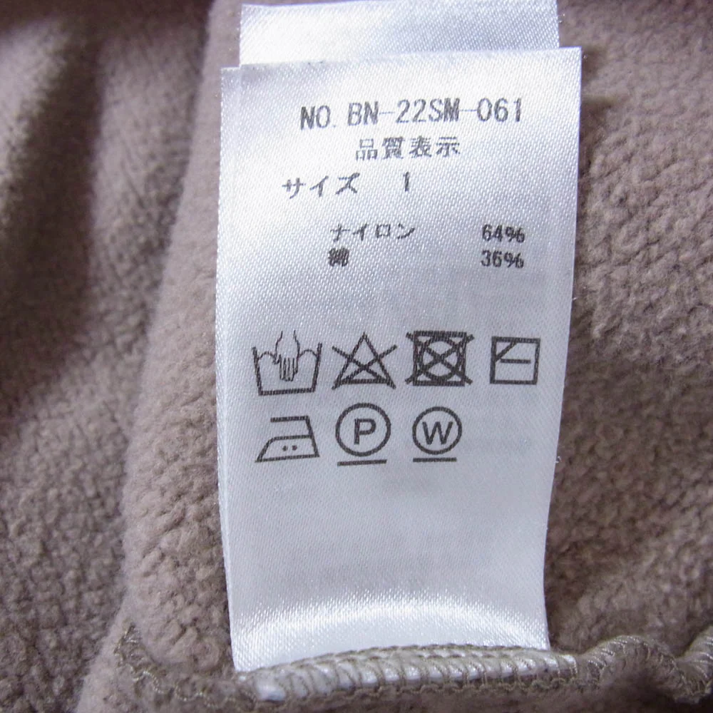 バトナー BN-22SM-061 Vネック プルオーバー スウェット ブラウン系 1【中古】 - Image 5