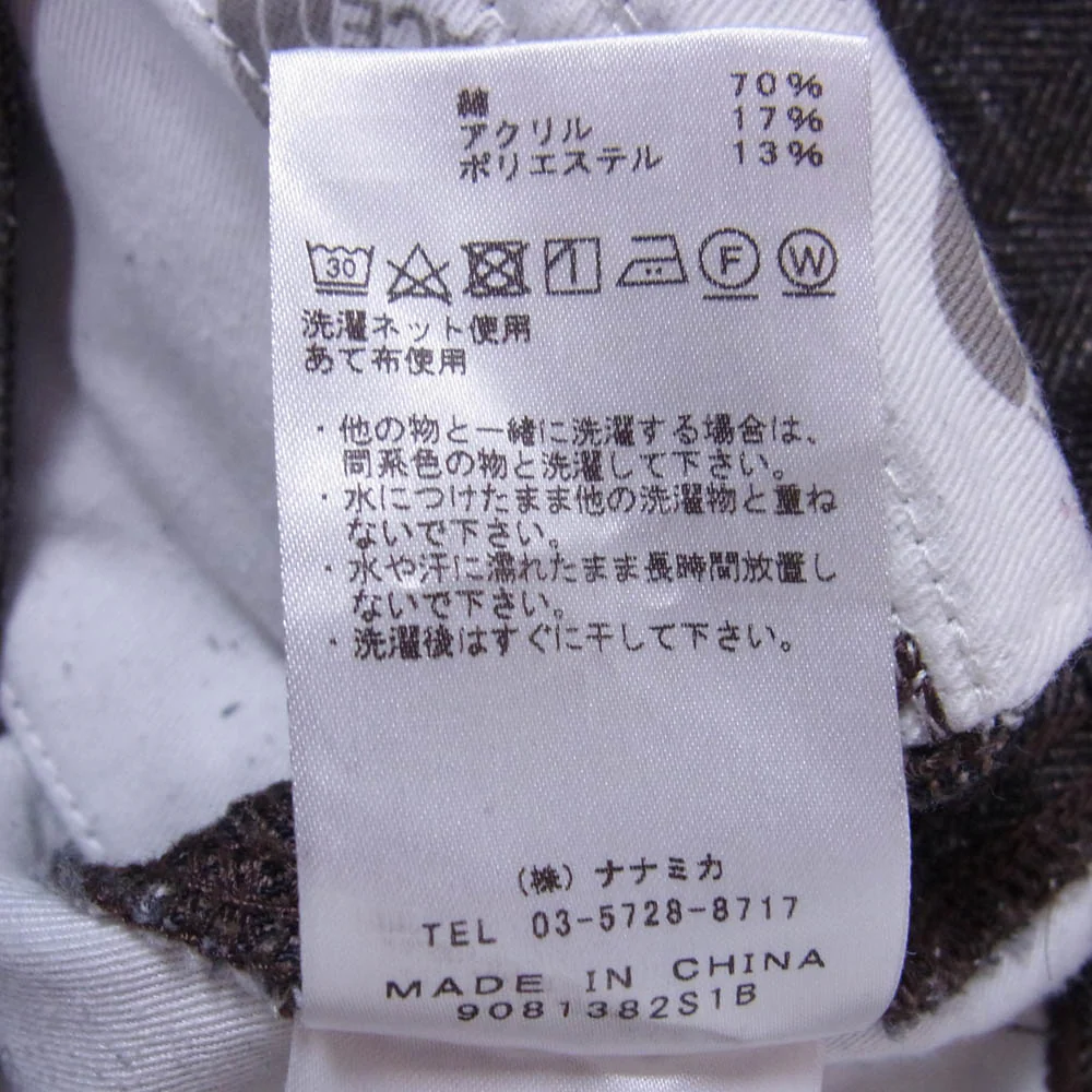 THE NORTH FACE ノースフェイス NT5965N PURPLE LABEL パープル レーベル Jazz Nep Field Pants ベイカー パンツ ブラウン系 32【中古】 - Image 4