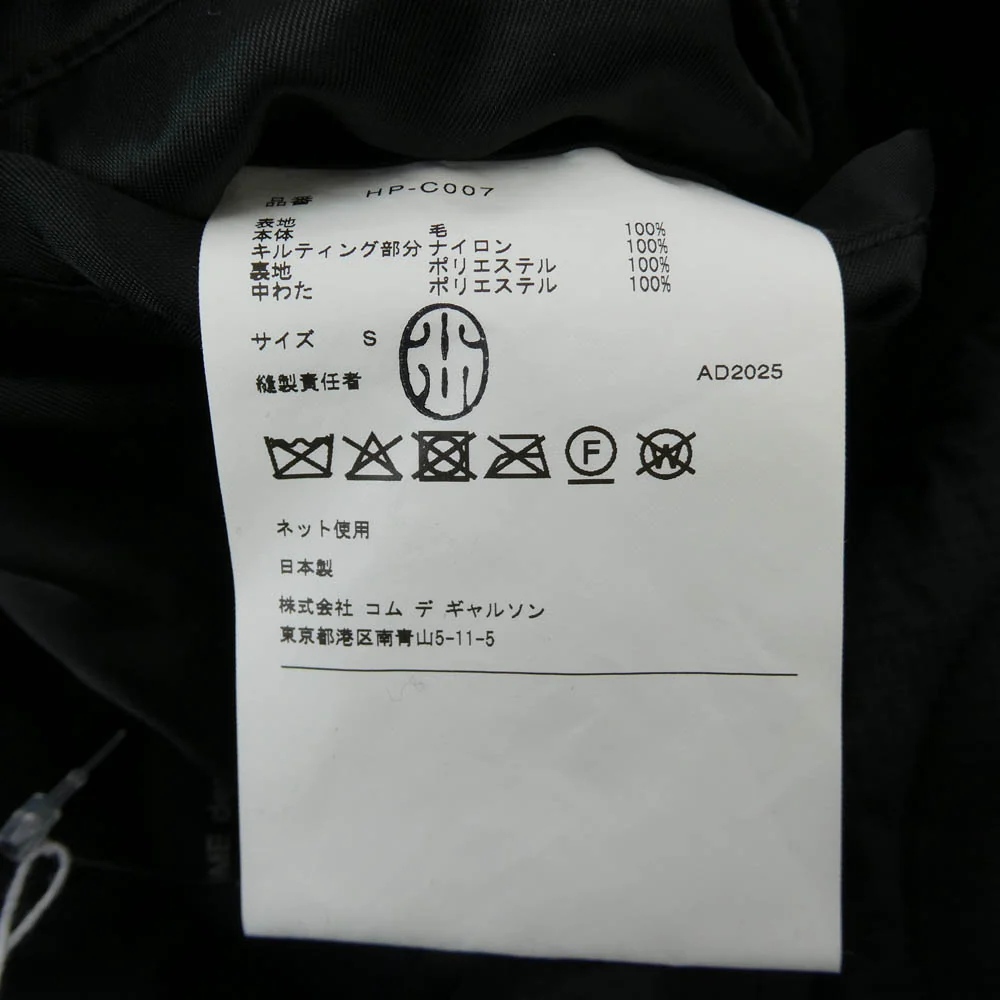 COMME des GARCONS HOMME コムデギャルソンオム 25AW HP-C007 AD2025 ウール メルトン ナイロン リップ キルト ダッフルコート ブラック系 S【美品】【中古】 - Image 5