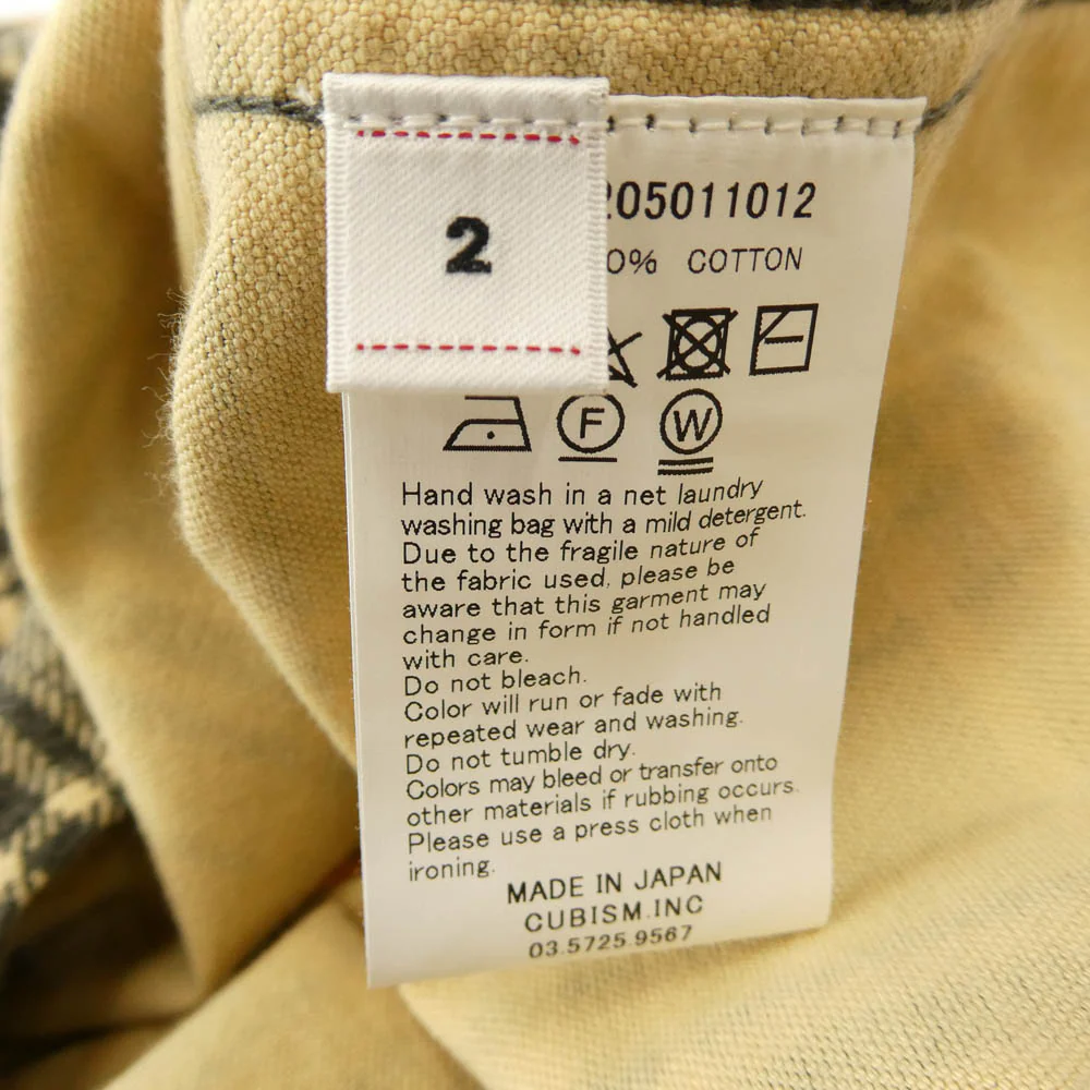 VISVIM ビズビム 24AW 124205011012 PIONEER CHECK L/S パイオニア チェック 長袖 シャツ ベージュ系 2【極上美品】【中古】 - Image 5