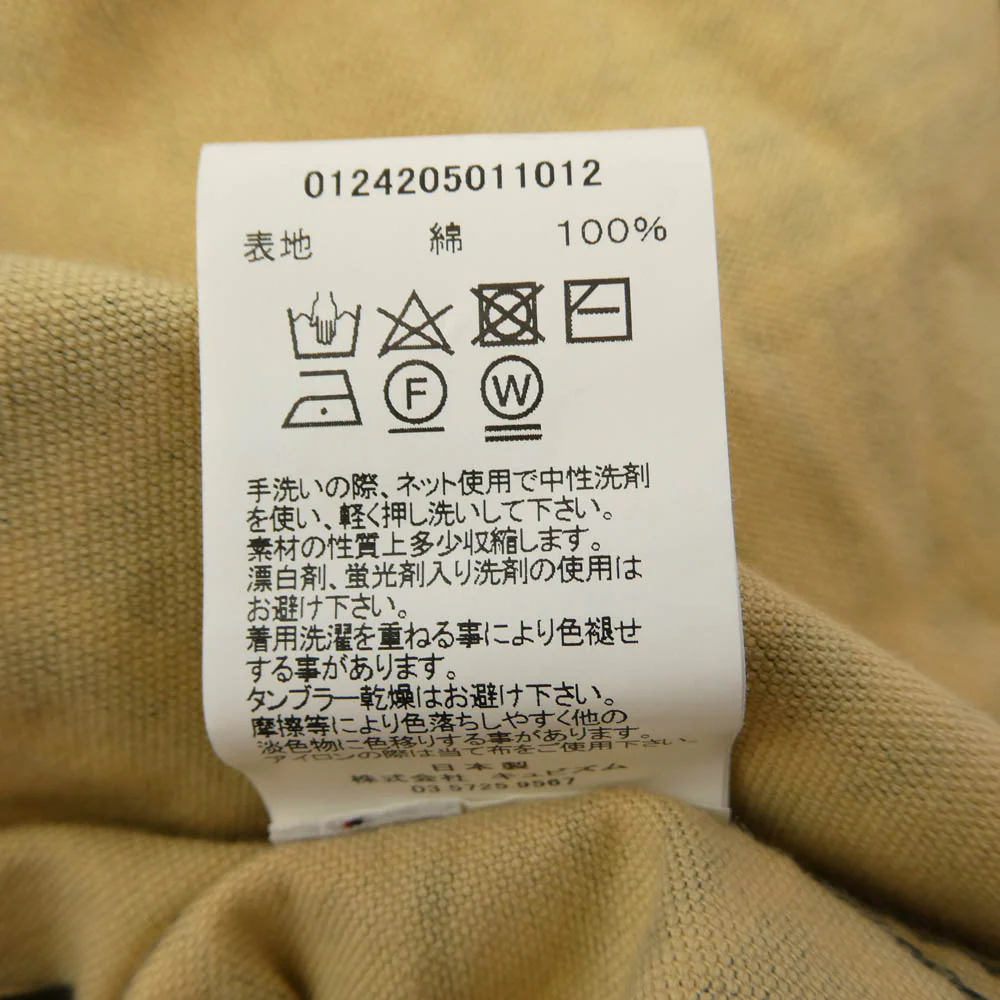 VISVIM ビズビム 24AW 124205011012 PIONEER CHECK L/S パイオニア チェック 長袖 シャツ ベージュ系 2【極上美品】【中古】 - Image 6