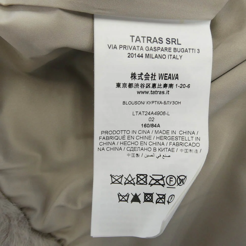 TATRAS タトラス LTAT24A4906-L YUMOLA ユモラ フーデッド ボア ジャケット ブルゾン グレー系 02 160/84A【中古】 - Image 5