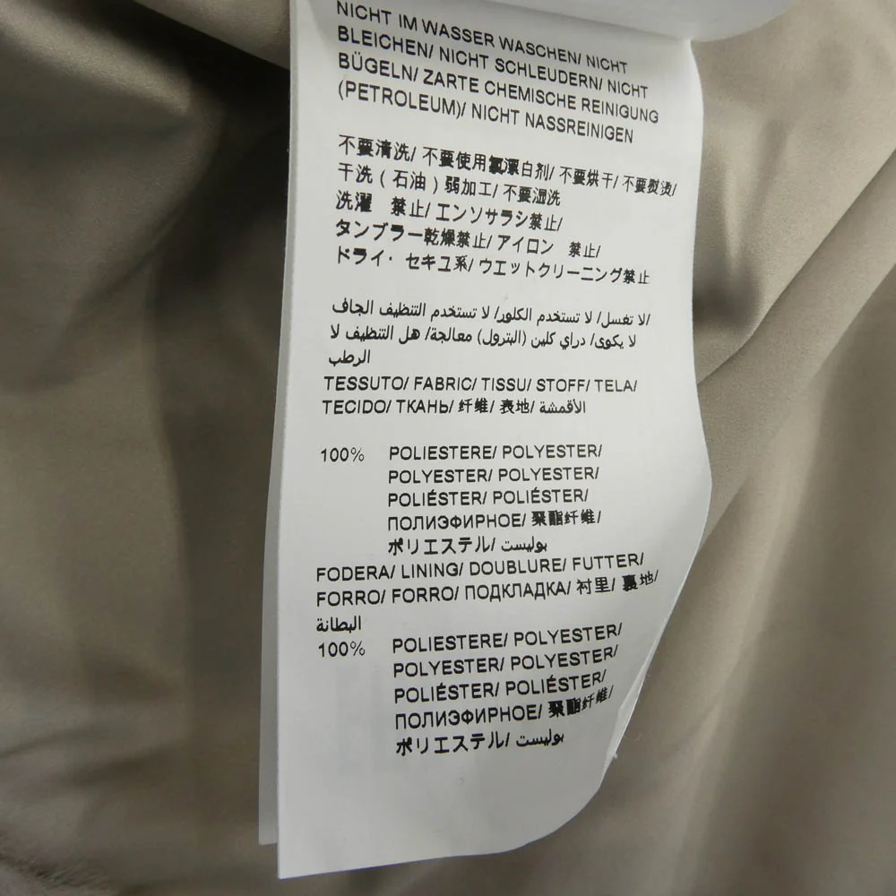 TATRAS タトラス LTAT24A4906-L YUMOLA ユモラ フーデッド ボア ジャケット ブルゾン グレー系 02 160/84A【中古】 - Image 6