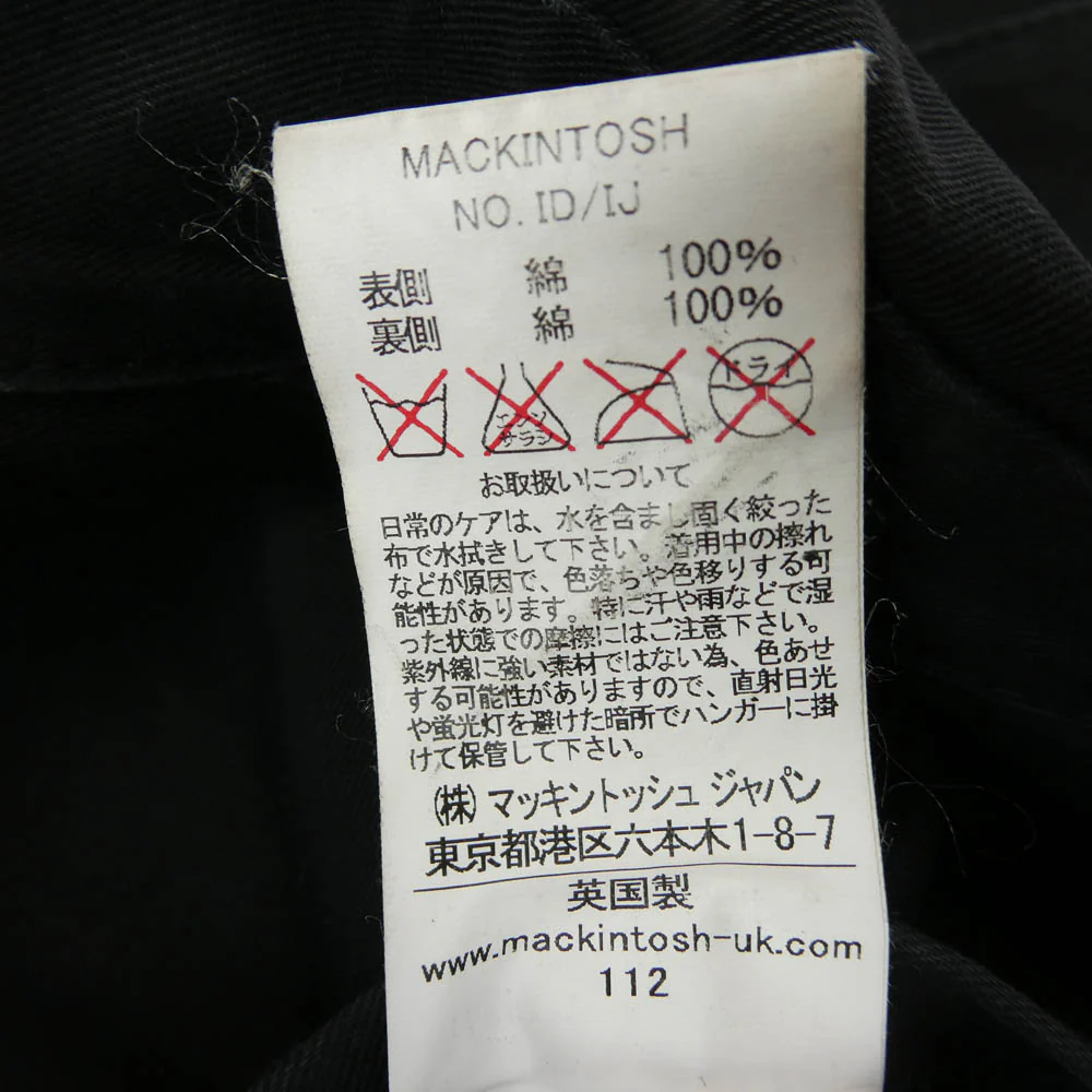 Mackintosh マッキントッシュ 英国製 104シリーズ モーターサイクル ゴム引き コート ジャケット ブラック系 38【中古】 - Image 5